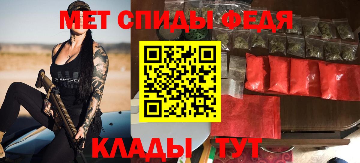 Amphetamine Premium Реж