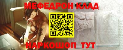 дживик Будённовск