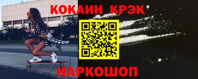 дживик Будённовск