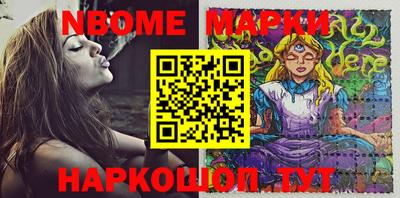 ECSTASY Бузулук