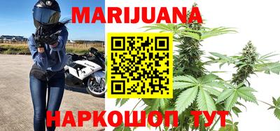 прущая мука Бугуруслан