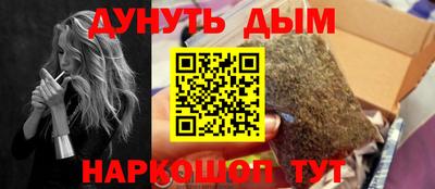 дживик Будённовск