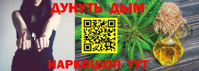 дживик Будённовск