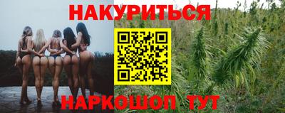 дживик Будённовск