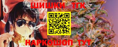 дживик Будённовск