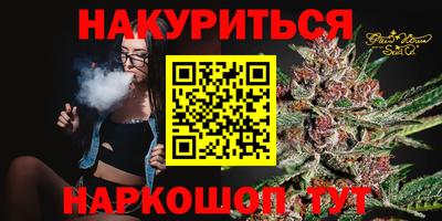 ECSTASY Бузулук