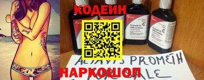 ECSTASY Бузулук