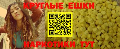 прущая мука Бугуруслан