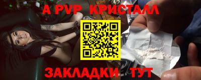 ECSTASY Бузулук