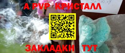ECSTASY Бузулук