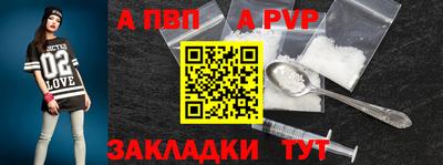 ECSTASY Бузулук