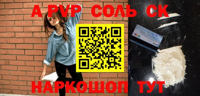 ECSTASY Бузулук