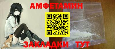 ECSTASY Бузулук
