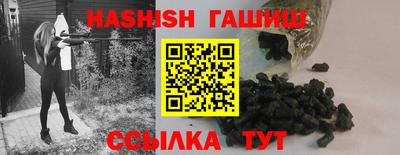 дживик Будённовск