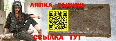 ECSTASY Бузулук