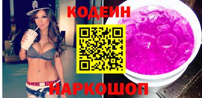 ECSTASY Бузулук