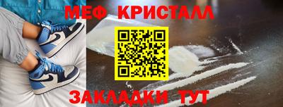 ECSTASY Бузулук