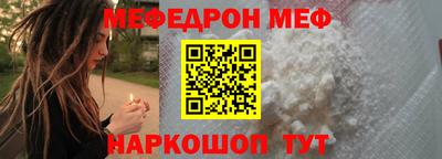 дживик Будённовск