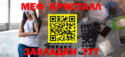 ECSTASY Бузулук